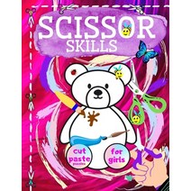 Scissor Skills Cut And Paste Puzzles For Girls: Practice Activity And Coloring Workbook. Fun Exercis... Paperback, Independently Published, English, 9798564726993
