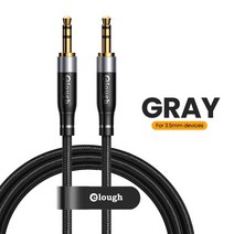 무저항잭 Elough 오디오 연장 케이블 잭 3.5mm 남성 여성 Aux 아이폰 헤드폰 스피커 익스텐더, 02 1m, Male-Male Grey_1m
