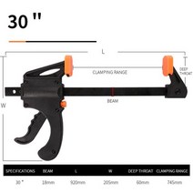 목공 작업 바 F 클램프 클립 세트 4 6 8 12 18 24 30 인치 1 피스 하드 퀵 래칫 릴리스 DIY 수공구 가제트, 30 inches