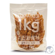 VEDANA 치킨꽈배기 1KG 프렌치불독간식