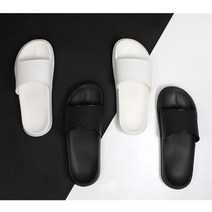 깔끔한 패션 슬리퍼 사무실 실내화 신발 여행용 쿠션, 맨블랙