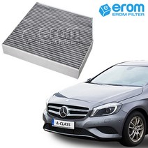 이롬필터 CUK26007 프리미엄 활성탄 에어컨필터, 1개, 벤츠 A클래스 A45 AMG (W176) (13년~)