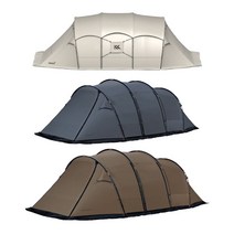 코베아 고스트 플러스 KOVEA GHOST PLUS KECO9TO-09 KECY9TO-01 당일발송, 고스트 플러스 차콜