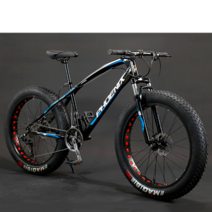 자이언트 풀샥 자전거 성인용 산악용 MTB, 7단, 24인치, 옵션20