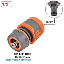 자동 관수장치 물주기 미니스프링쿨러 12 34 1 인치 정원 호스 퀵 커넥터 파이프 커플러 정지 물 연결 322016mm 수리 조인트 관개 시스템 어댑터, O