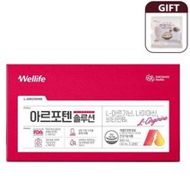 대상웰라이프 아르포텐 솔루션 28병+건강15곡1팩, 1박스+사은품, 30mL*28병