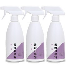 (유니즈)얼룩제거제 몽땅지우개500ml(3개), 3개