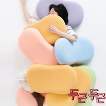라텍스 옆 여행용베개 예쁜 푹신한 거북목베개, 10퍼플(베개커버 포함, 베개높이 8cm/10cm)