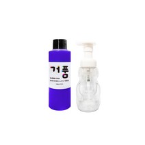 거품물감 140ml 낱색 스노우키즈 핑거페인트 유아물감 물감놀이 거품놀이 버블물감 촉감놀이, 140(퍼플), 거품
