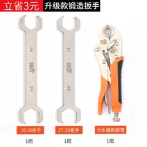 보일러 분배기 3구 6구 가스보일러 교체 각방밸브제어기 분수기 히트파이프 탈착 집게 지열, 상세페이지 참조, K타입, 상세페이지 참조
