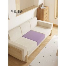 고경도스펀지 배구댕 올폼 고강도 매트리스 단단한 스폰지 쿠션, 테디 플리스 - 다크 그레이 60D-2023 업그레이드