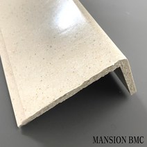 BMC 인조대리석 마루굽틀 80X80X1600 현관 인테리어자재 마루귀틀 귀틀 타일 마감재