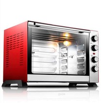 상업용 전기 오븐 베이킹 빵 피자 스토브 레인지, 75L