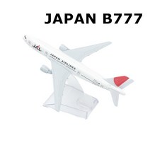 취미 수집용 항공사 비행기 모형 스케일 1:400 금속 항공기 복제 15cm 에어 한국 서울 아시아 항공 비행기 모델 크리스마스 방 장식 을 위한 선물 완구, 43 134.JAPAN B777