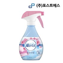 페브리즈 은은한향 용기 370ml X 2개 본품 섬유탈취제