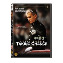 [DVD] 테이킹 챈스: 챈스 일병의 귀환 [TAKING CHANCE]