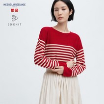 유니클로 3D 보더 보트넥 여성 스웨터 긴팔
