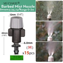 안개분사노즐 정원노즐 정원미스트 도 조절 가능한 관개 점 정원 스프레이 마이크로 회전 노즐 호스 보정 안개 분무기, 13M