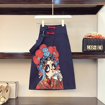 현재는 아름다워 배다빈 신동미 최예빈 박지영 원피스 옷 오피스룩 아니운서옷 패션 202