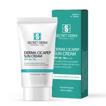 시크릿덤 더마 시카펩 선크림 50ml 3중기능성 미백 주름 자외선차단 썬케어