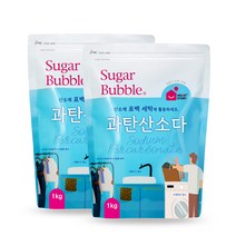 슈가버블 홈스토리 100% 단일성분 과탄산소다, 2개, 1kg