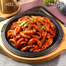 낙지볶음밀키트 캠핑먹거리 낙지볶음양념장 캠핑요리메뉴 캠핑음식 400gx2팩 간단캠핑요리 홈파티음식 매콤낙지볶음