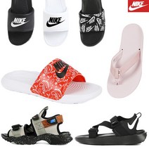 나이키 슬리퍼 슬라이드 빅토리 원 CZ5478-001 S101