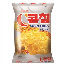 크라운영양사최종 무조건 무료배송