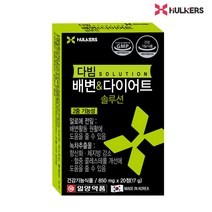 일양약품 다빔 배변 다이어트 솔루션, 20정 PTP, 3개, 17g
