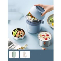 보온 도시락 스텐반찬통 도시락반찬통 열 보존 도시락 초장 열 보존 배럴 다층 스테인레스 스틸 휴대용 도시락 학생 및 직장인을위한, 청신하다 블루1.3L【단열 가방 보내기 식기 세트】