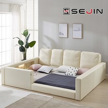 세진침대 케스트 범퍼 패밀리침대+본넬매트리스SS+SS, 모카그레이