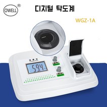탁도계 측정기 탁도 시험기 상수도 소형 휴대용 기계 고성능 디지털 산업용 장비 물질 농도 분석기 검출기 미립자 수질 세균, WGZ-20 탁상용 탁도계 0.1NTU