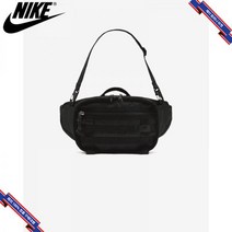 [미국정품] 나이키 RPM 웨이스트백 (Small Items 4L) CQ3817-010