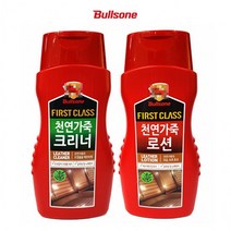 LW 불스원 FIRST CLASS 천연가죽 크리너 가죽로션 세차용품, E불스원 FIRST CLASS_천연가죽크리너