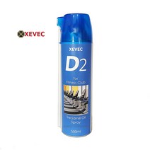 D2 런닝머신오일 550ml 런닝머신수리 워킹머신오일 - 2023968EA, 쿠팡 본상품선택