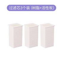 고양이자율급식 1.5l 분수 자동 순환 흐름 새끼 식수 장치 개 분지 물 먹이 그릇 애완 동물 용품, b1, USB, 1.5리터