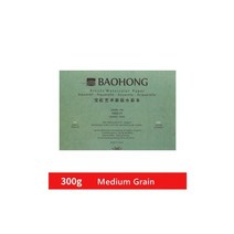 Baohong 아티스트 수채화 용지 100% 면 300g 32k/16k/A4/A3 20 매 스케치북 페인팅 미술 용품, medium, CHINA, A3 410X310