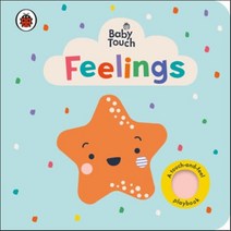 [rockingbabybirds] Baby Touch Feelings, Ladybird