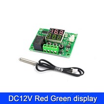 디지털 온도계 온습도계 습도계 Javino W1209 DC 5V 12V 열 냉각 온도 조절기 스위치 컨트롤러, 04 W1219