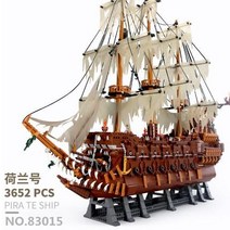 레고 호환 블럭 캐리비안 해적 플라잉 더치맨 해적선, 단일사이즈, 플라잉홀랜드3652PCS