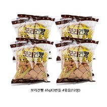 동아제과 보리건빵 65g, 12개