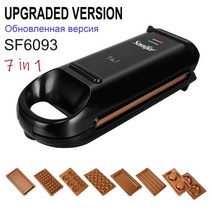 미니 붕어빵 장사 기계 7In 1 전기 와플 메이커 개의 이동식 플레이트로 대형 요리 아침, 01 7 In 1 Waffle Maker_02 UK