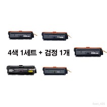 [MOA 재생토너] 캐논 LBP712CDN 대용량 5색set, 1set, 5색