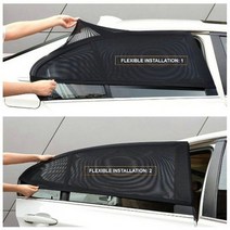 2x car sun shade window net high quality auto 안티 모기 양산 메쉬 커버 uv 프로텍터, 2개