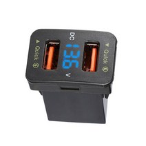 이중 USB 차량 충전기 빠른 충전 LED 전압계 소켓 자동 휴대폰 충전기, 푸른