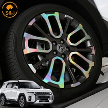 (SNJ) 쌍용 토레스 20인치 휠스티커 홀로그램 튜닝 휠마스크, 04. 유광카본블랙