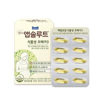 매일 간편 맘스앱솔루트 식물성 오메가3 (1개월분) 산모선물 수유, 1세트