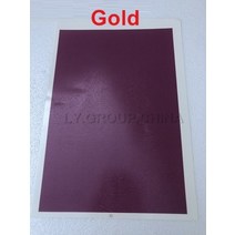 레이저각인기 금속 마킹 각인 레이저 조각기 co2 섬유 조각 기계 용 새겨진 색종이 범용 사용 컬러 용지 39x27cm 12 색상 옵션, 금, 크기 39x27cm