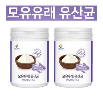 타먹는 모유유래 유산균 프로바이오틱스 230g x 2, 상세페이지 참조, 상세페이지 참조