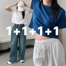 [3+1][당일출고] 페트리코어 링클프리 크롭 무지 기본티 여성 반팔티셔츠
